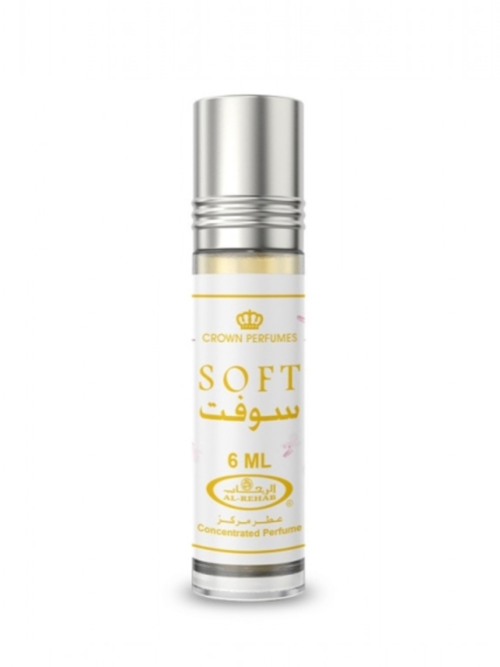 Soft Scented Arabian Oil Attar Scented Body Oil, Body Care, Ladies, NWT